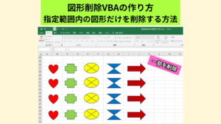 Thumbnail of post image 153